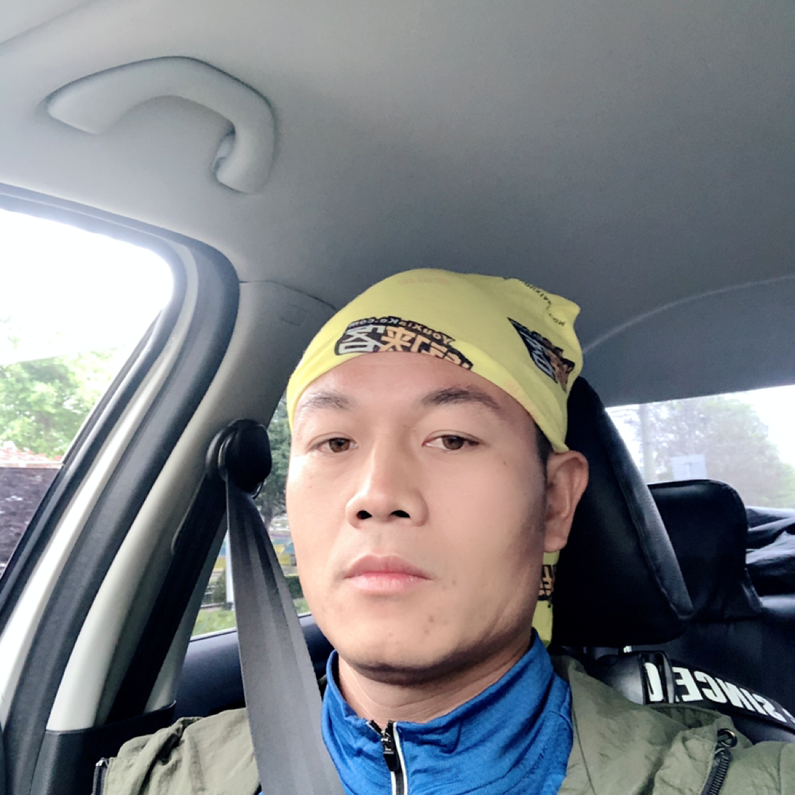 凉瓜的照片