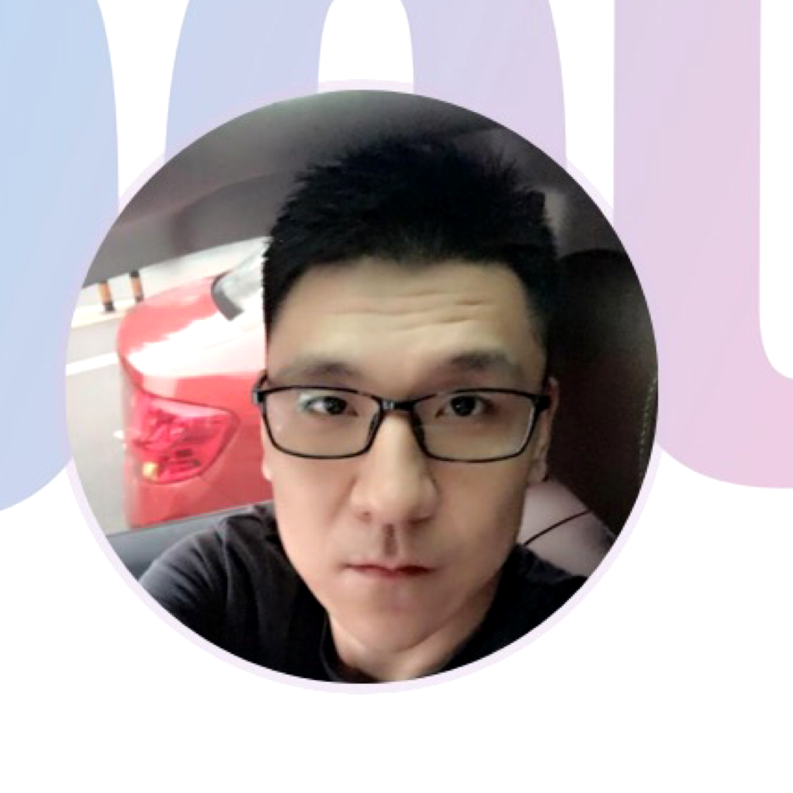 宋小淘的照片