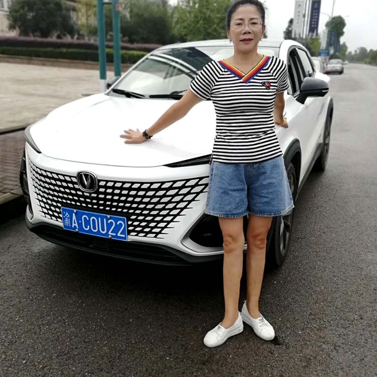 66666徐英的照片