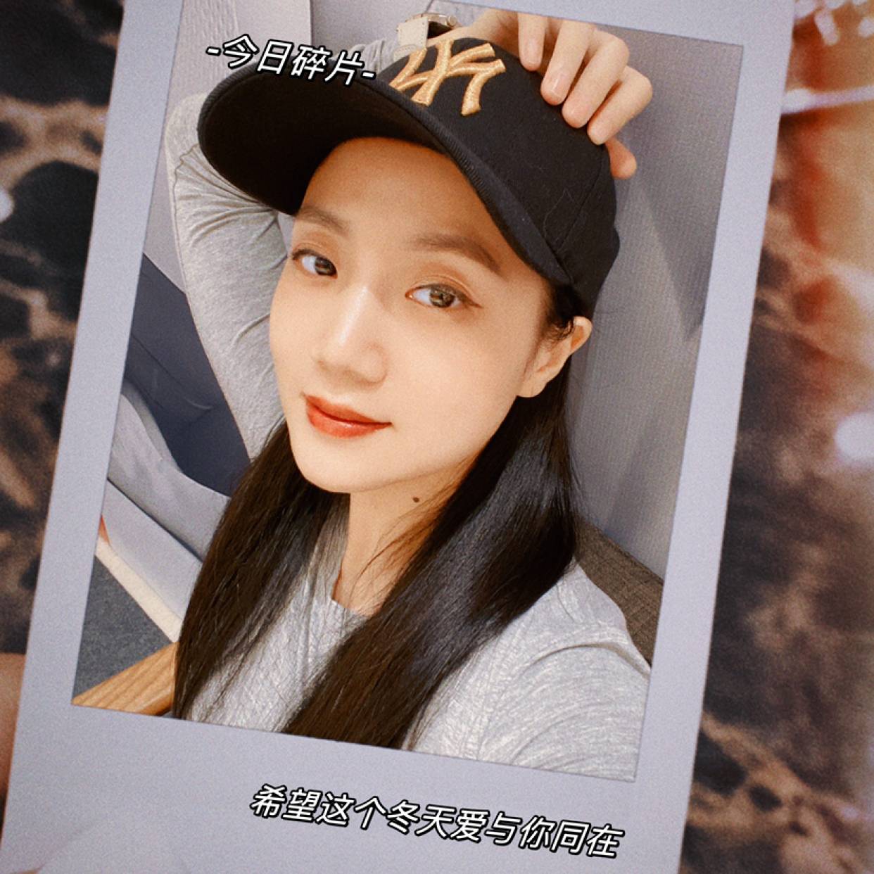 靓靓 Betty的照片