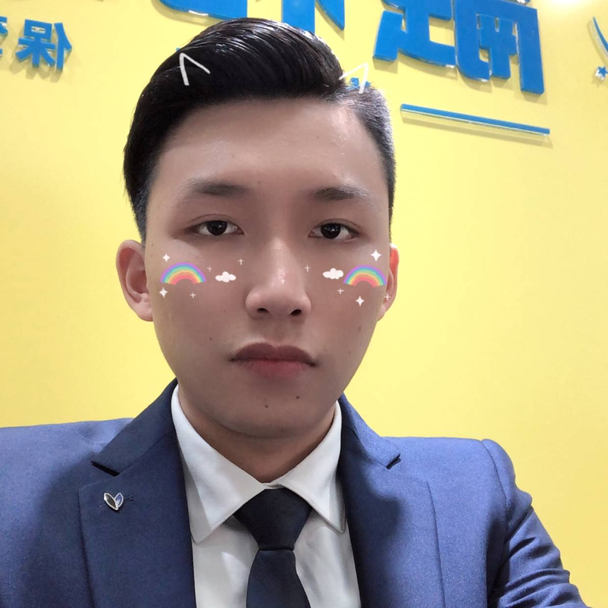 雨灬淋湿眼睛的照片