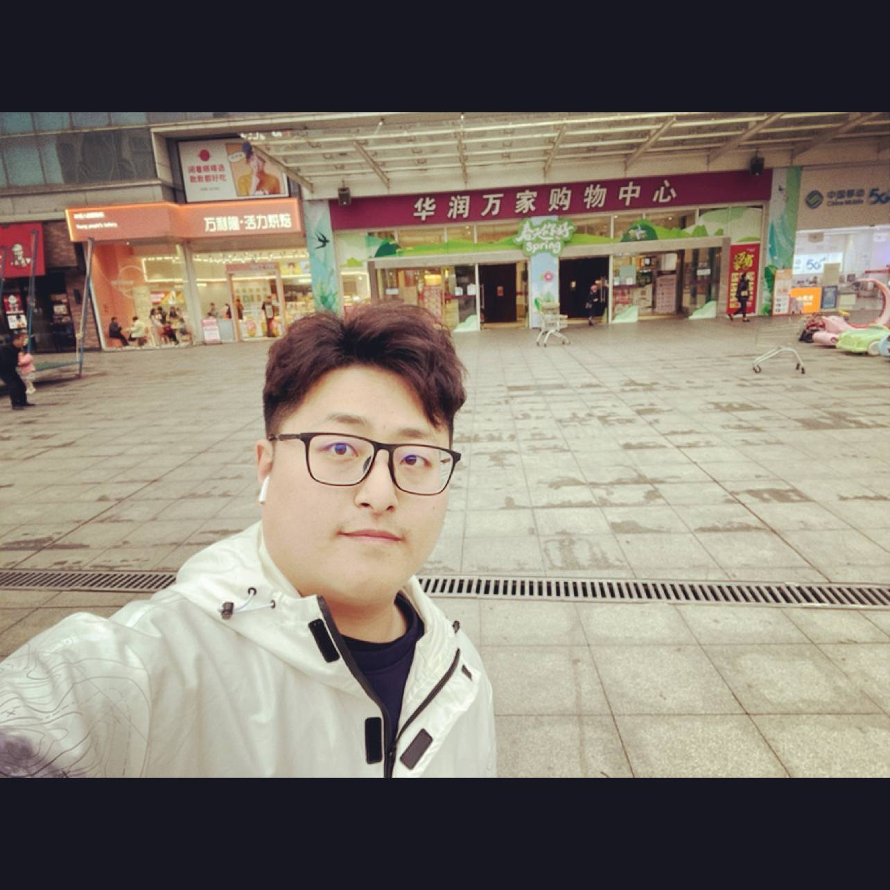 白日梦工厂的照片
