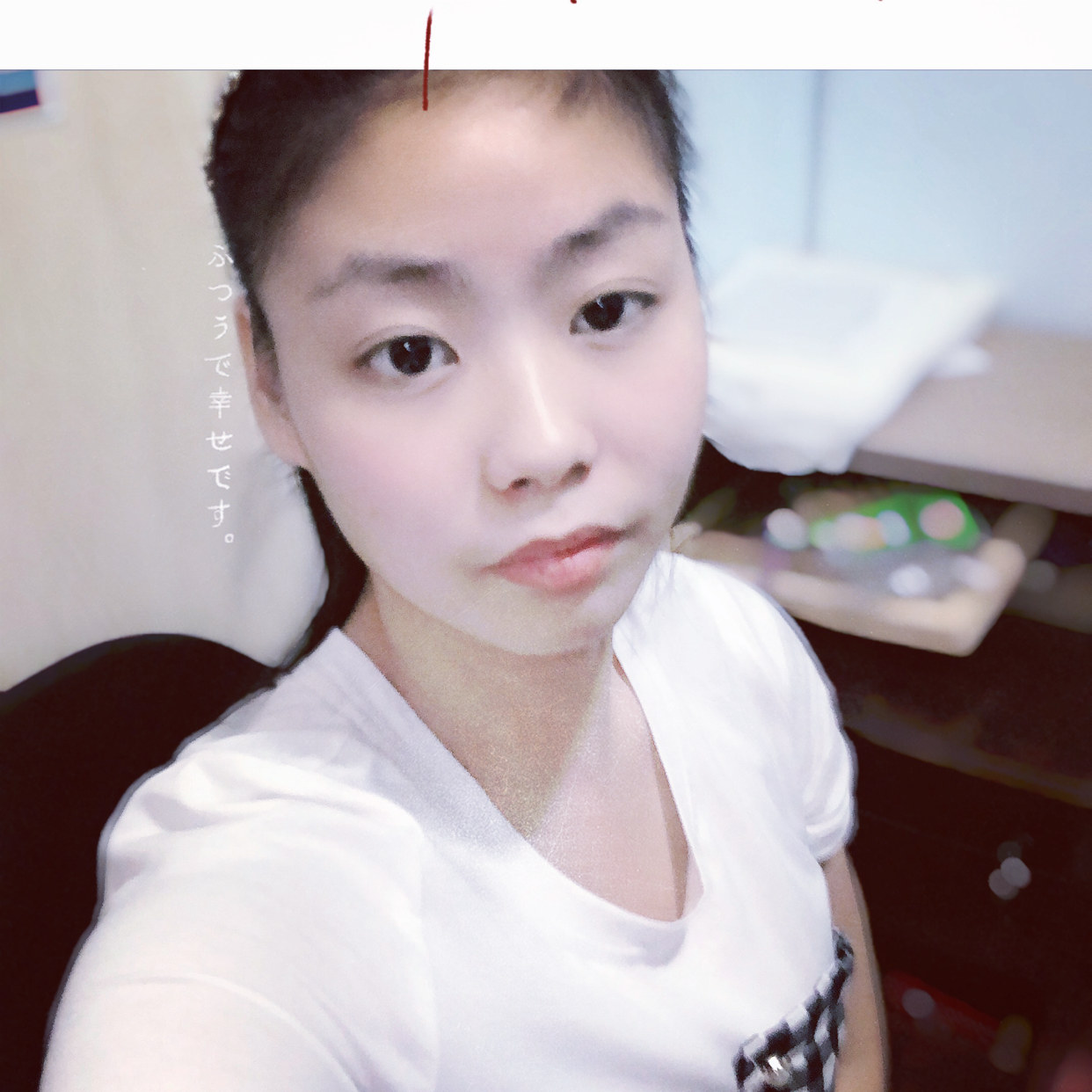 水杯等于正直的照片