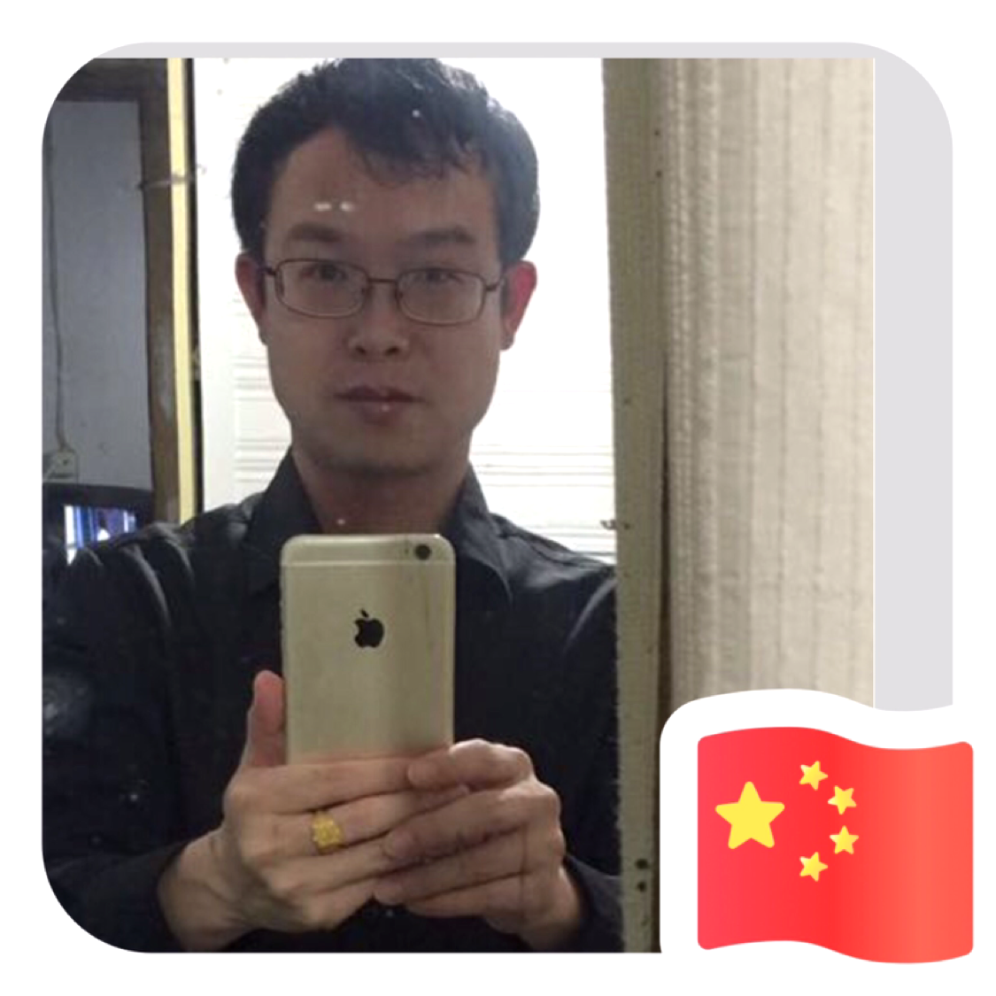 鹰击长空abc的照片