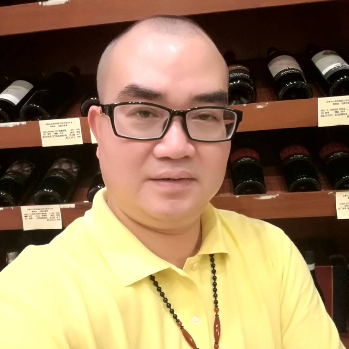 旧颜闻爱笑的照片