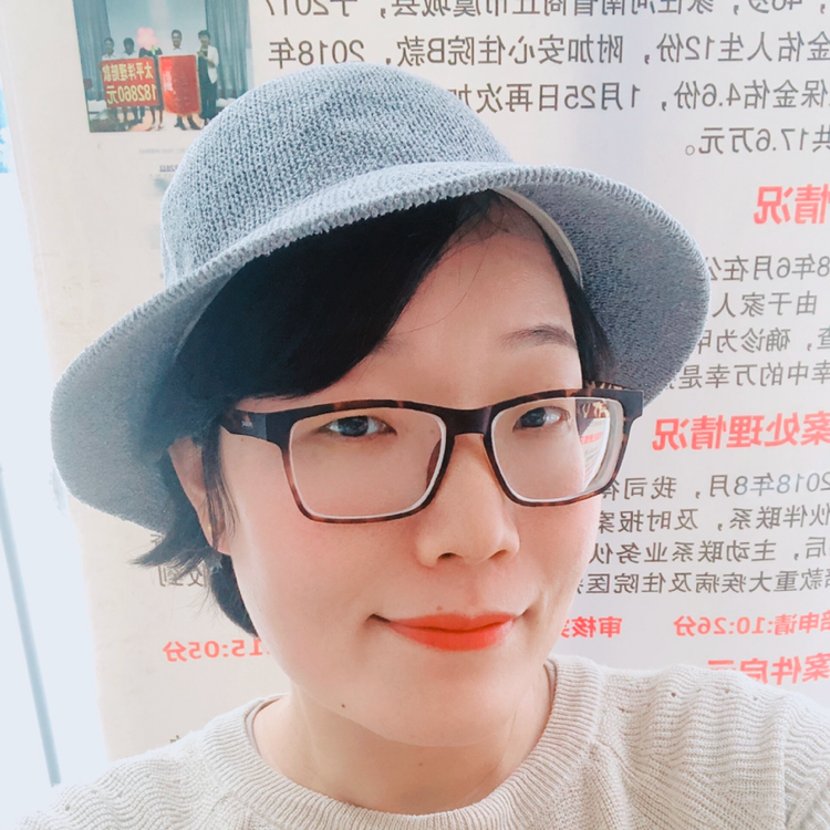 Tia-Jin的照片
