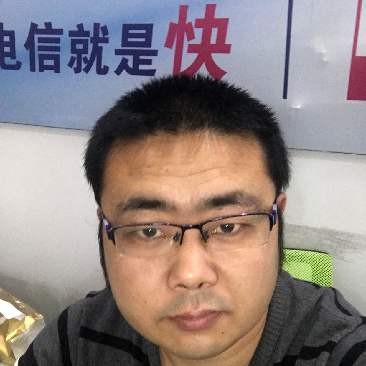 网络用悲凉的照片