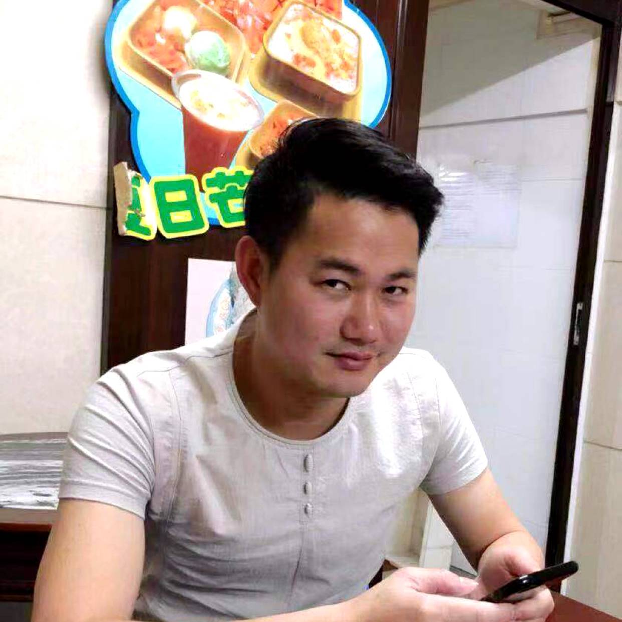 往事愿不听话的的照片