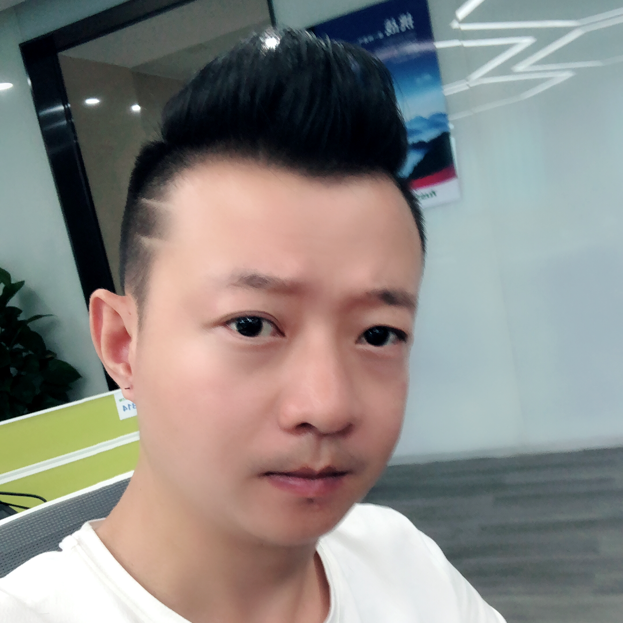 和谐姻缘^的照片