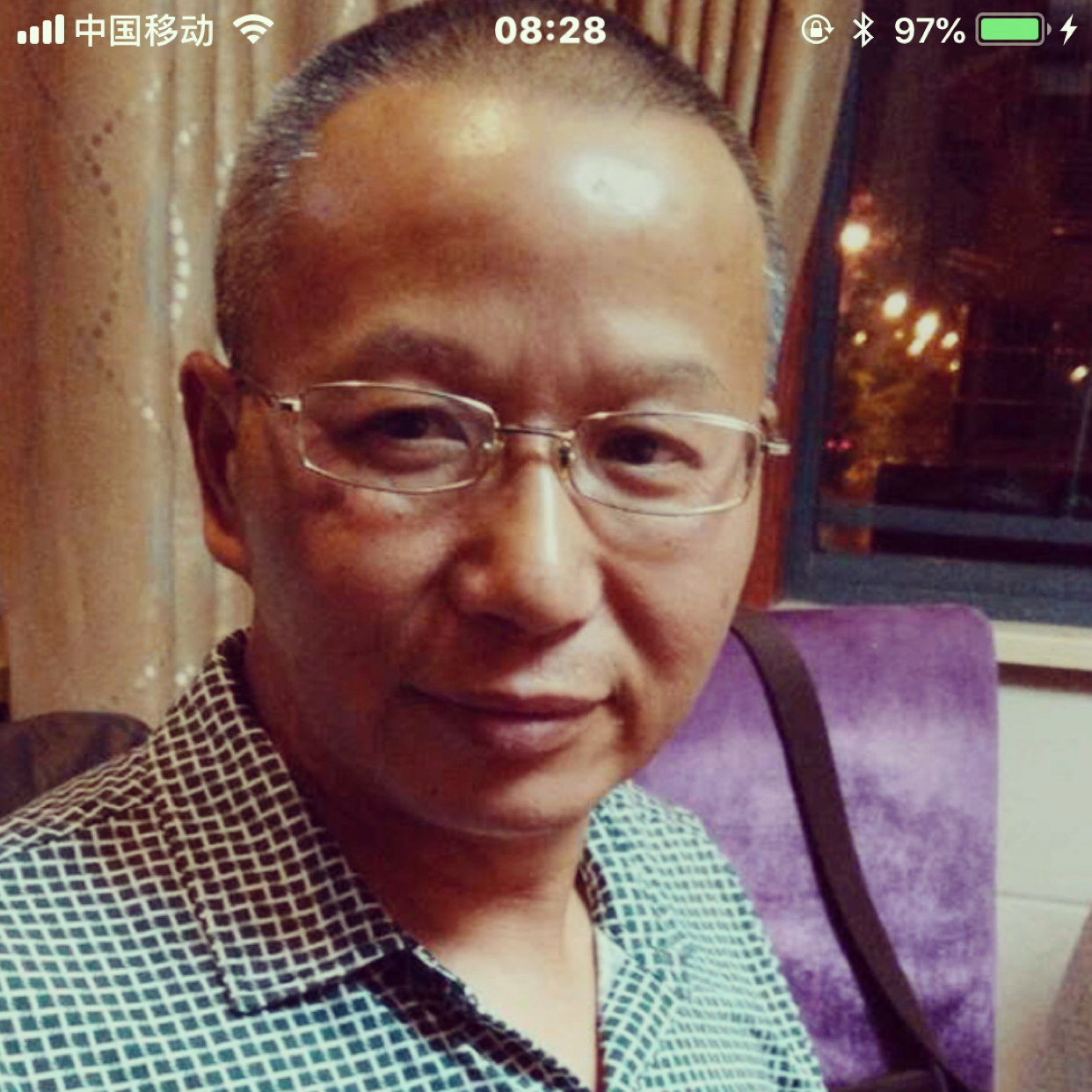 明亮的世界的照片