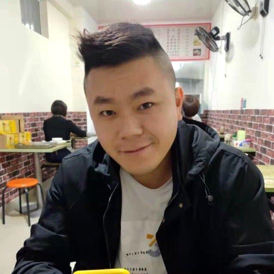 忧心爱蛋挞的照片