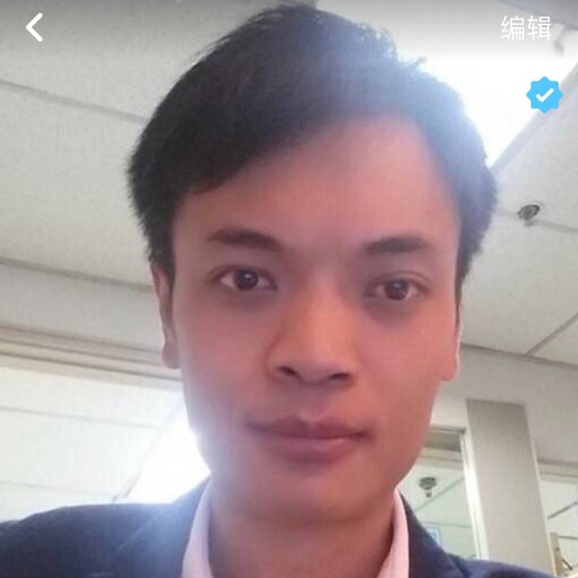 森槿碧蓝的照片