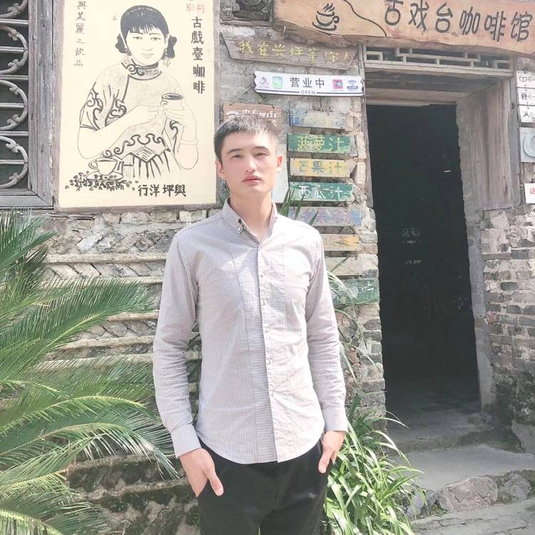 神勇鑫的照片