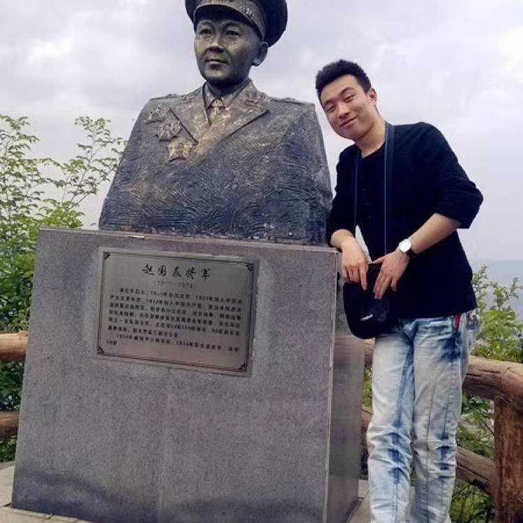 包容方大碗的照片