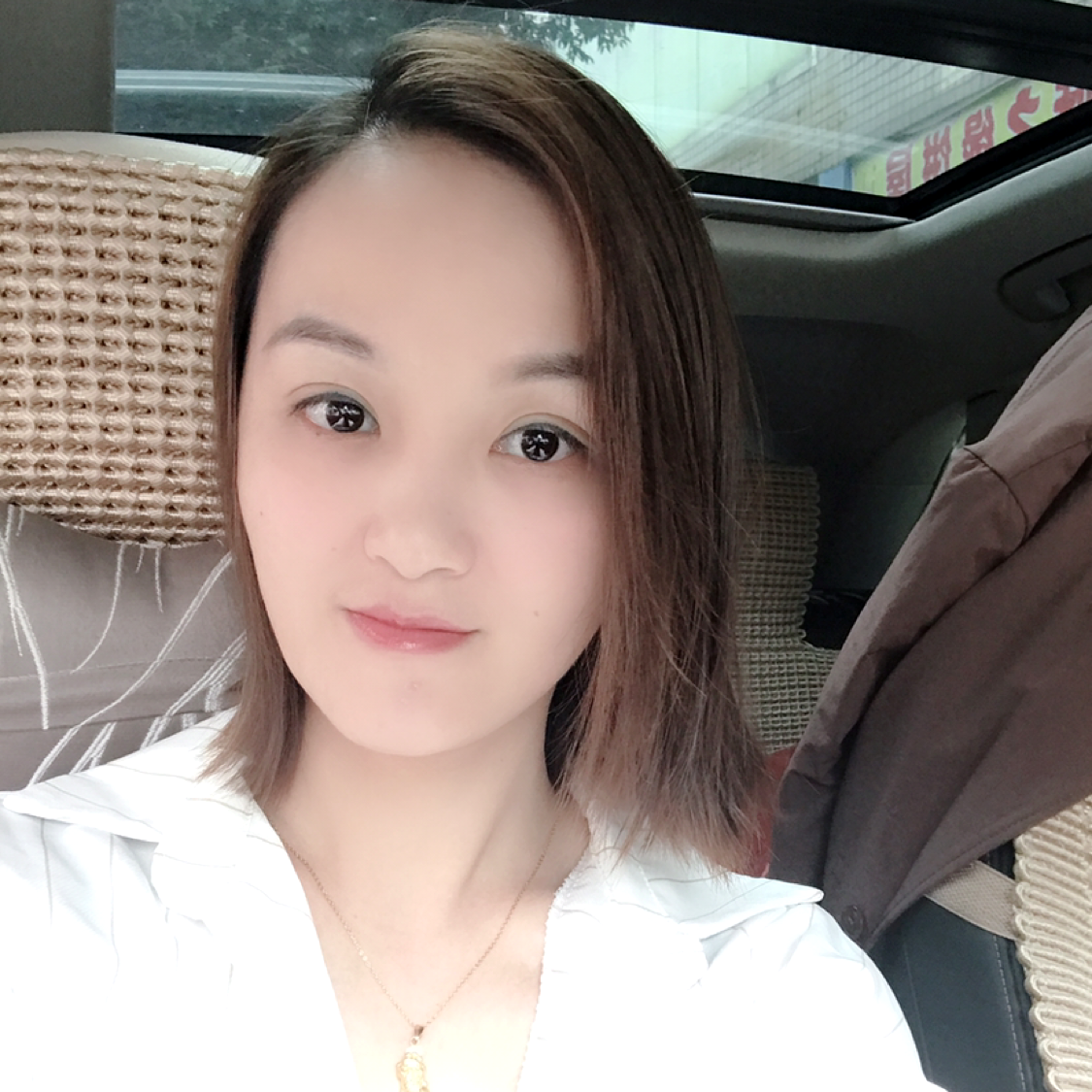 等待有泪雨的照片