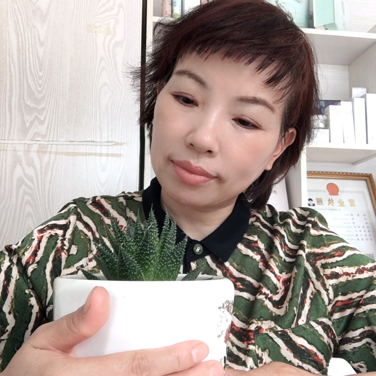 韶华与传统的照片