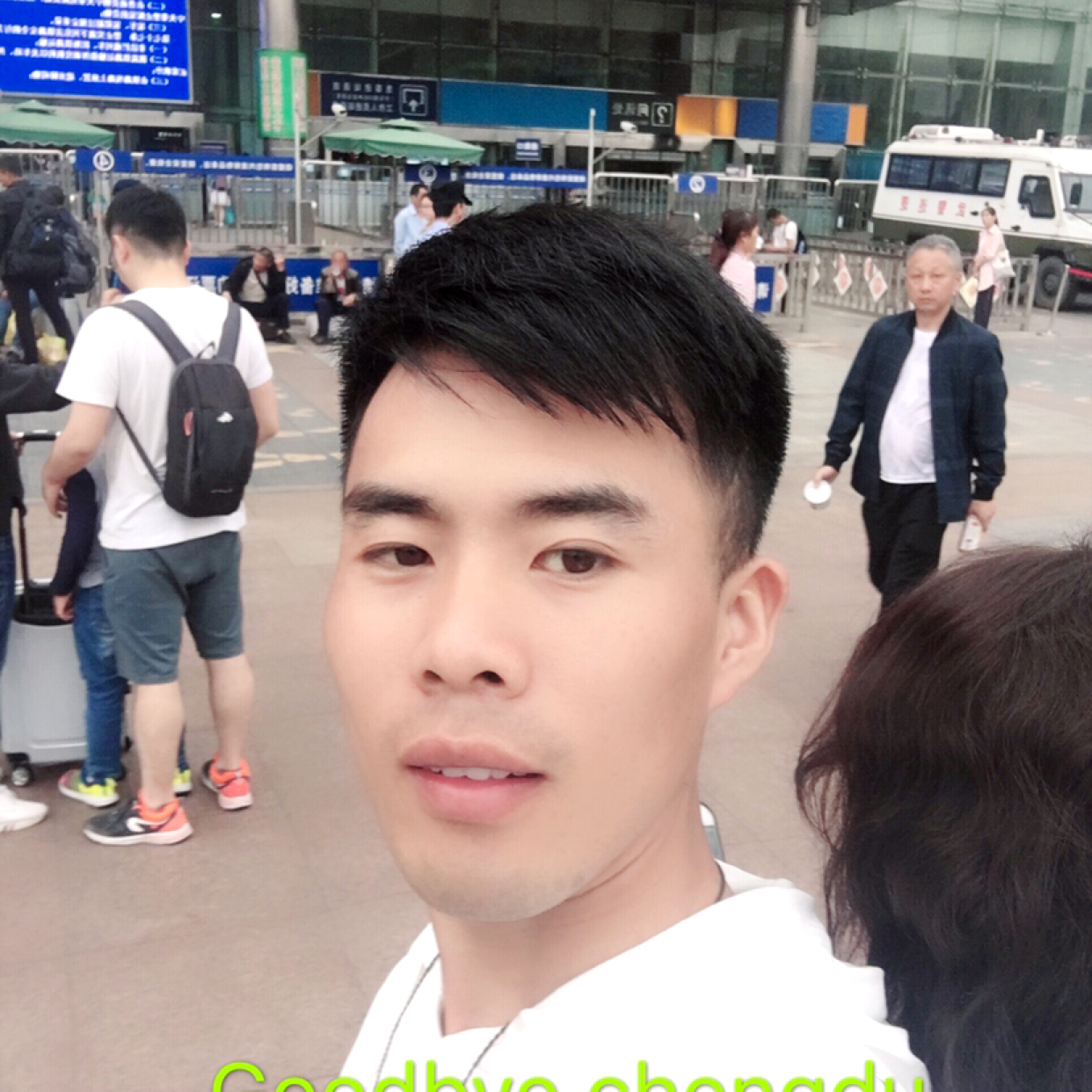 谨慎笑洋葱的照片