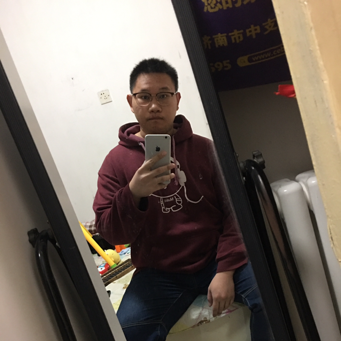 丿念丶的照片