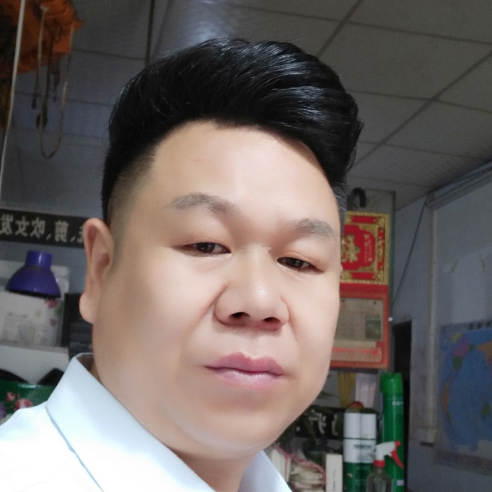 单身阿高哥的照片