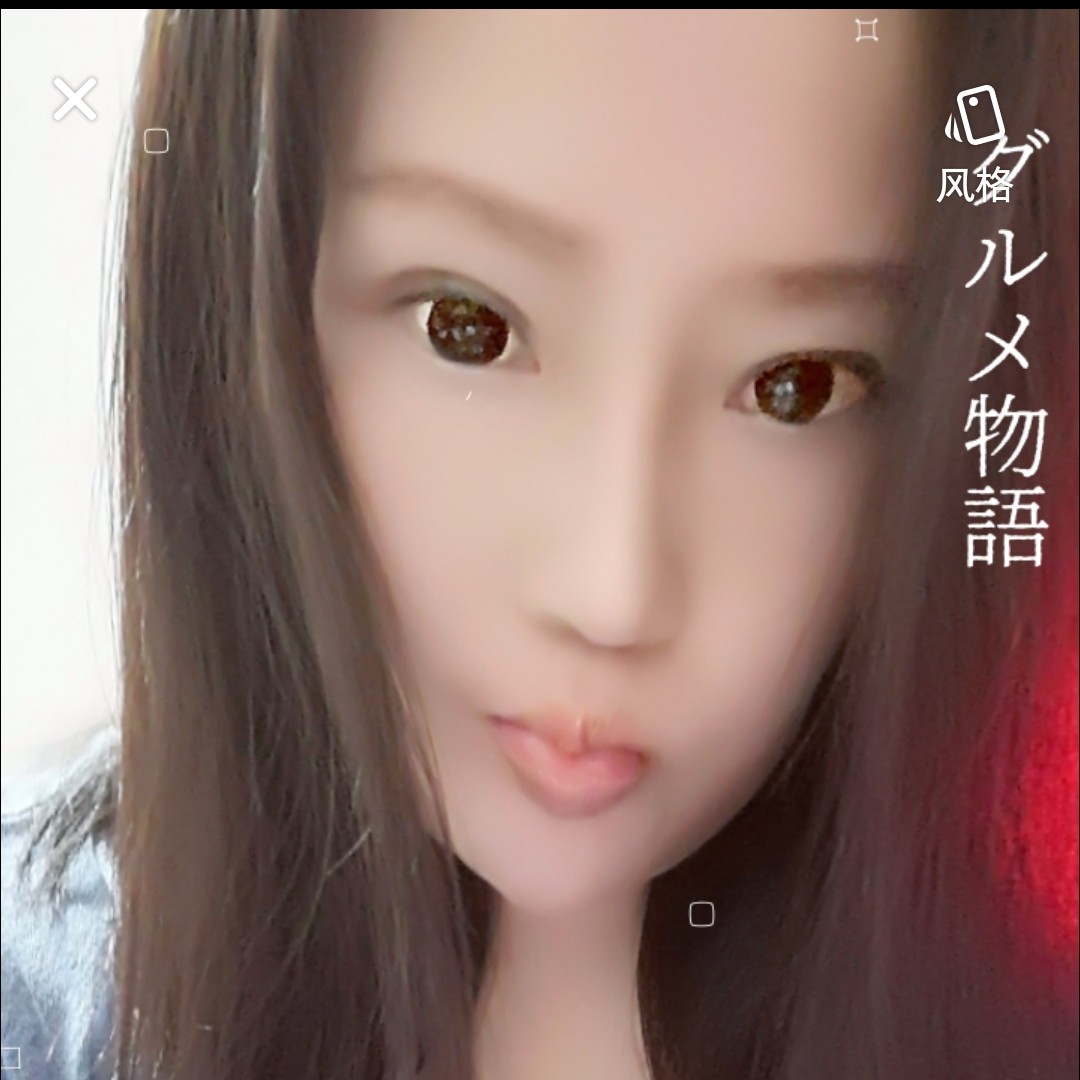我魔教教主的照片