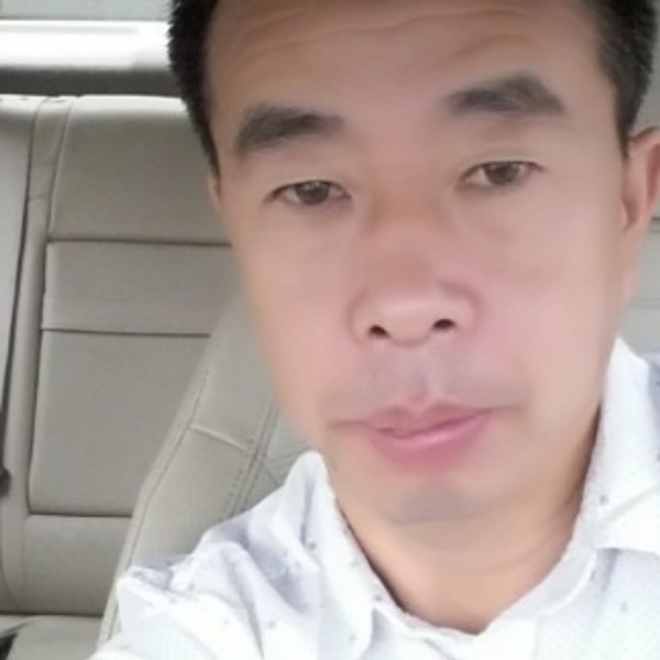 森槿相许幻灭的照片