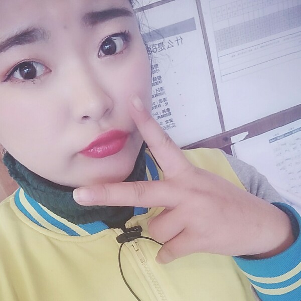 A御姐的照片