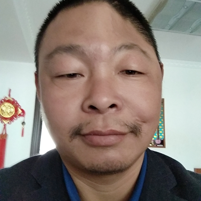 哥还是原样的的照片