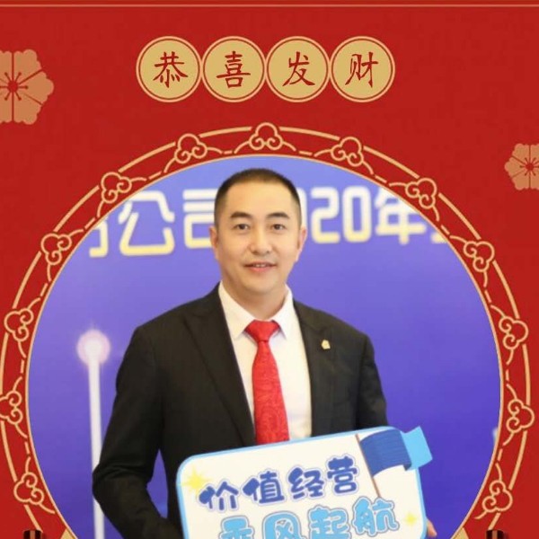 灯泡蹁跹曾经的照片