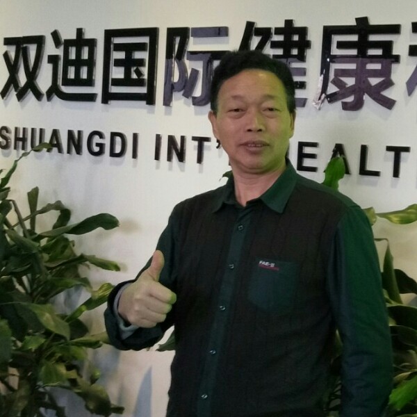 我是负责任的男人的照片