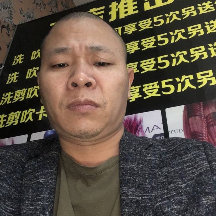 玩命扯浮光的照片