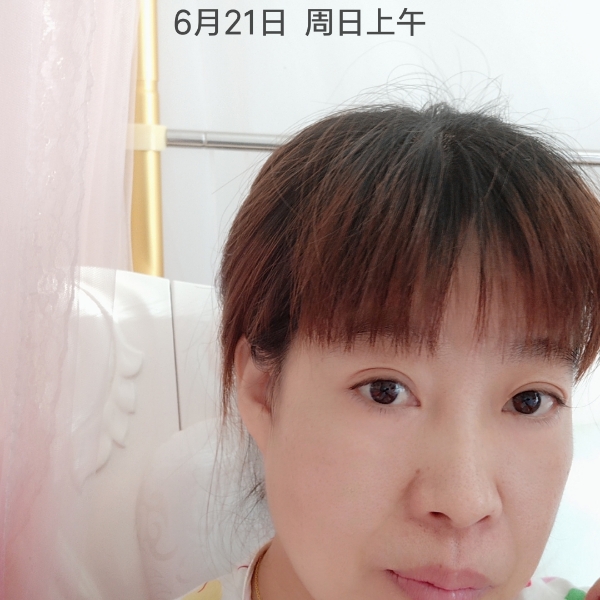 做如的照片