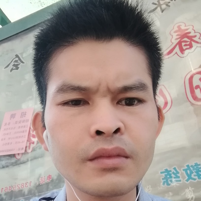 雨的缠绵的照片