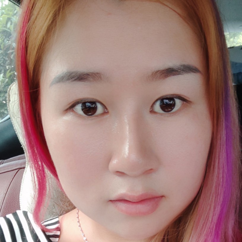 心不涼透難死心的照片