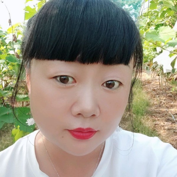 会员833676407的照片
