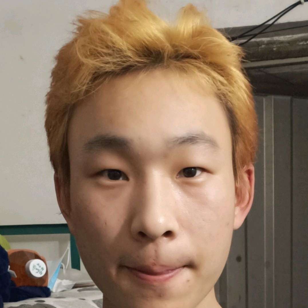 火龙果那拉长的照片