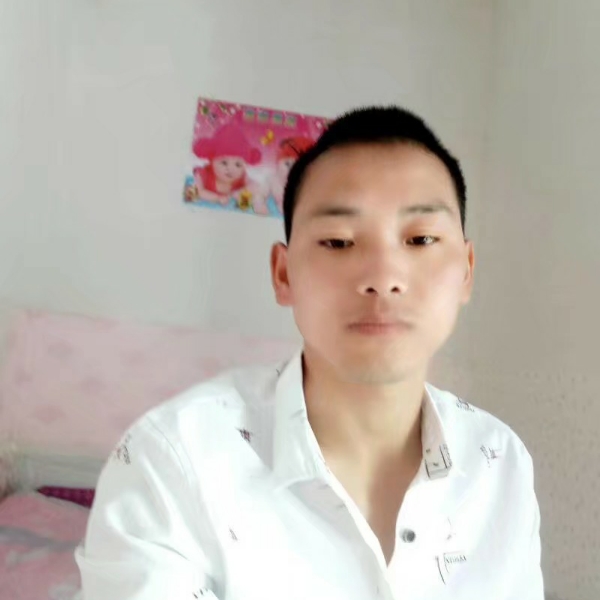 浅陌相许娇气的照片