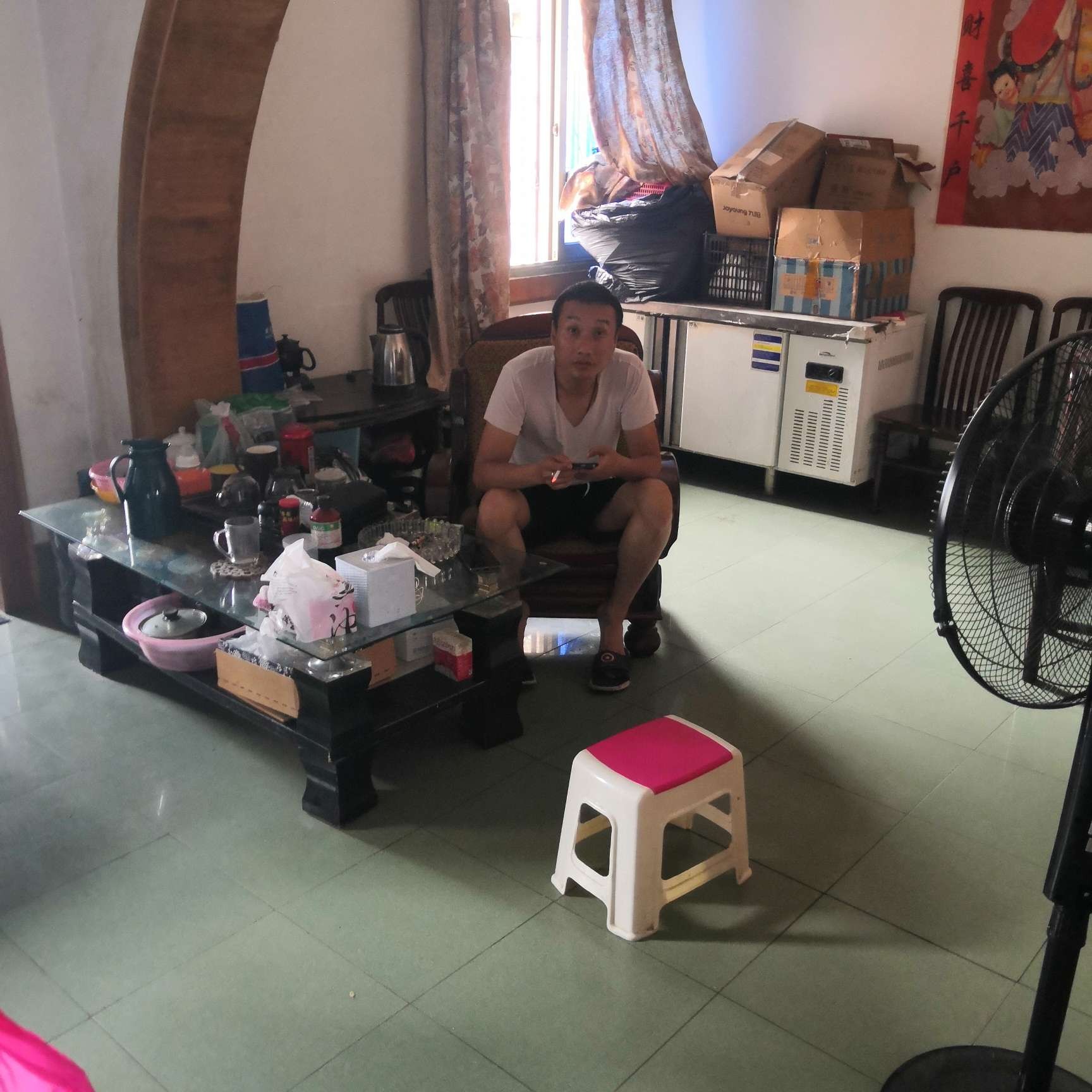 豌豆那明理的照片