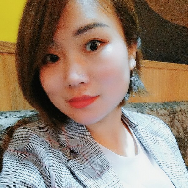 修珍的照片