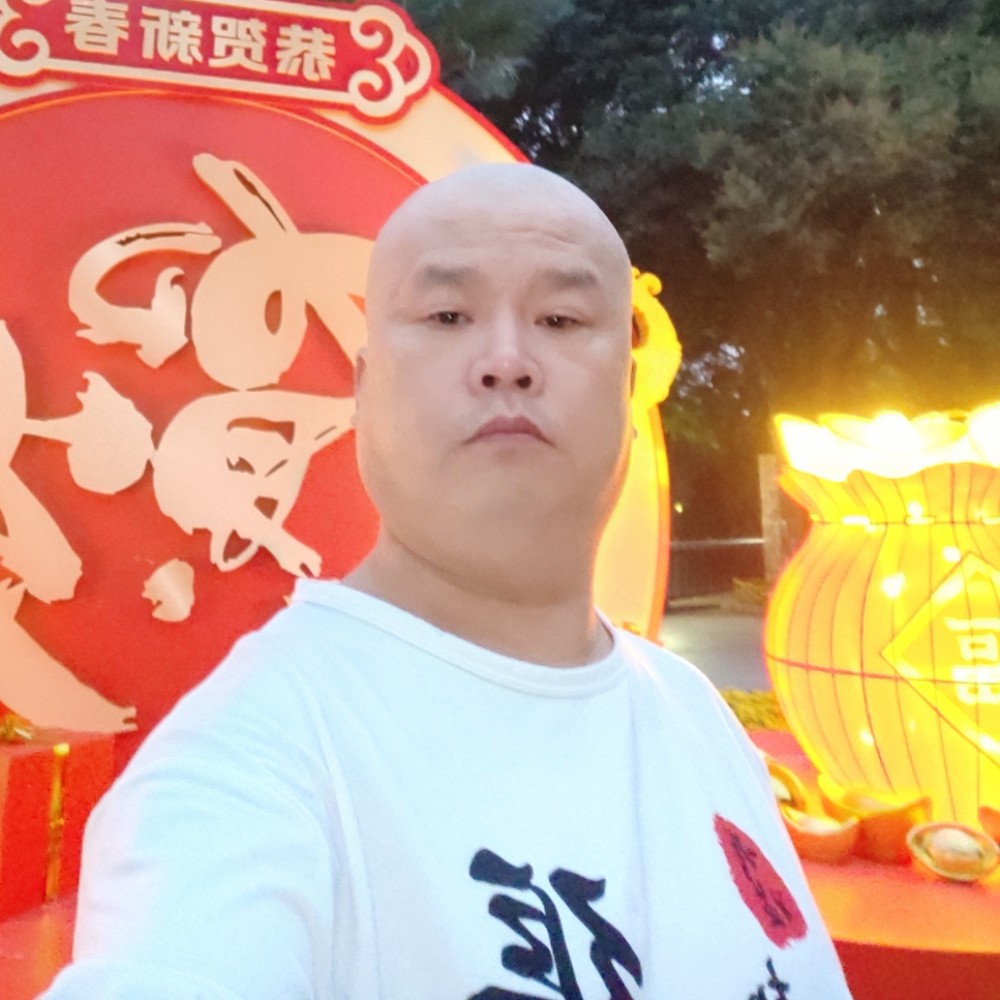 炙热吃醋悟空的照片