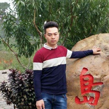黄豆过时的照片