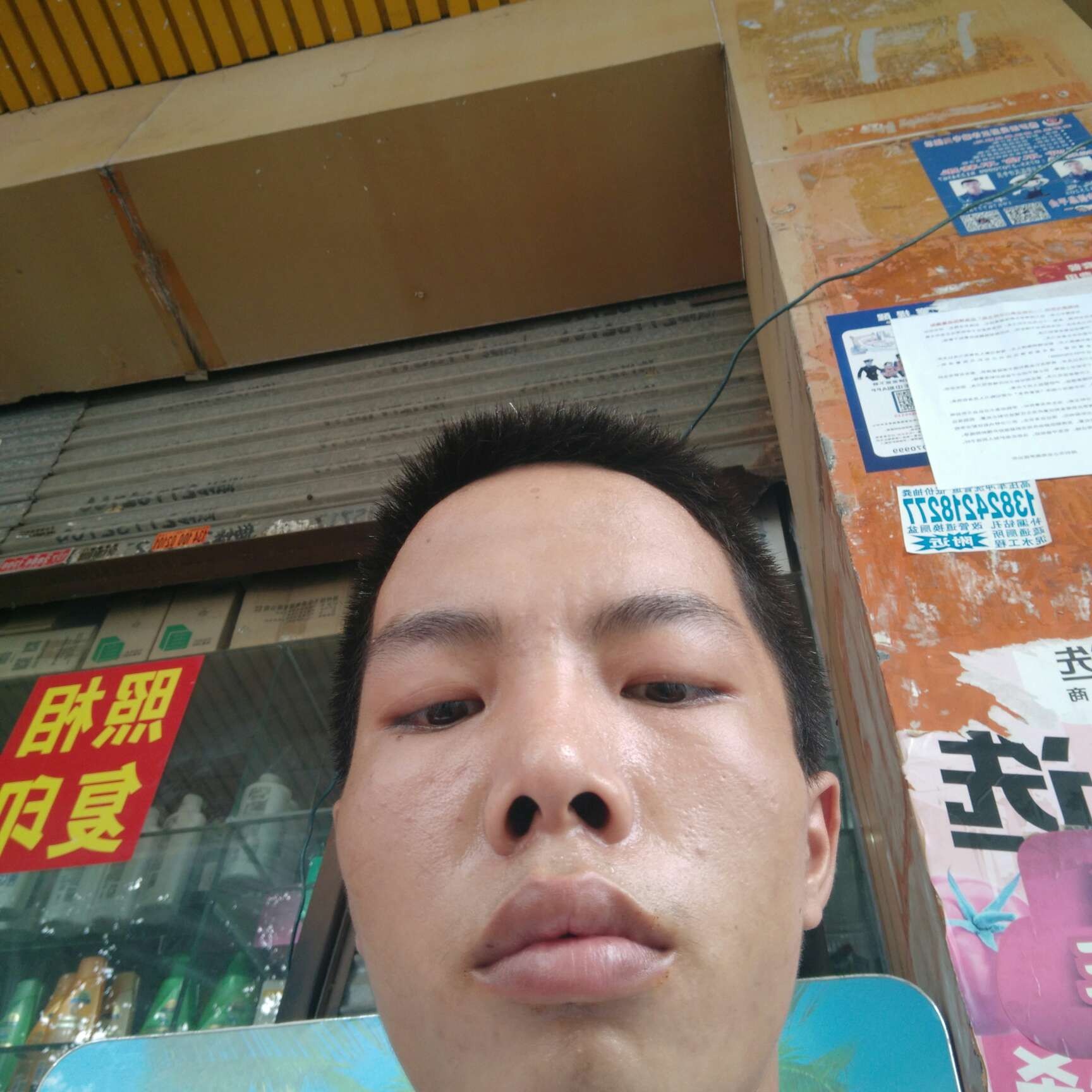 呆萌浅吻惊鸿的照片