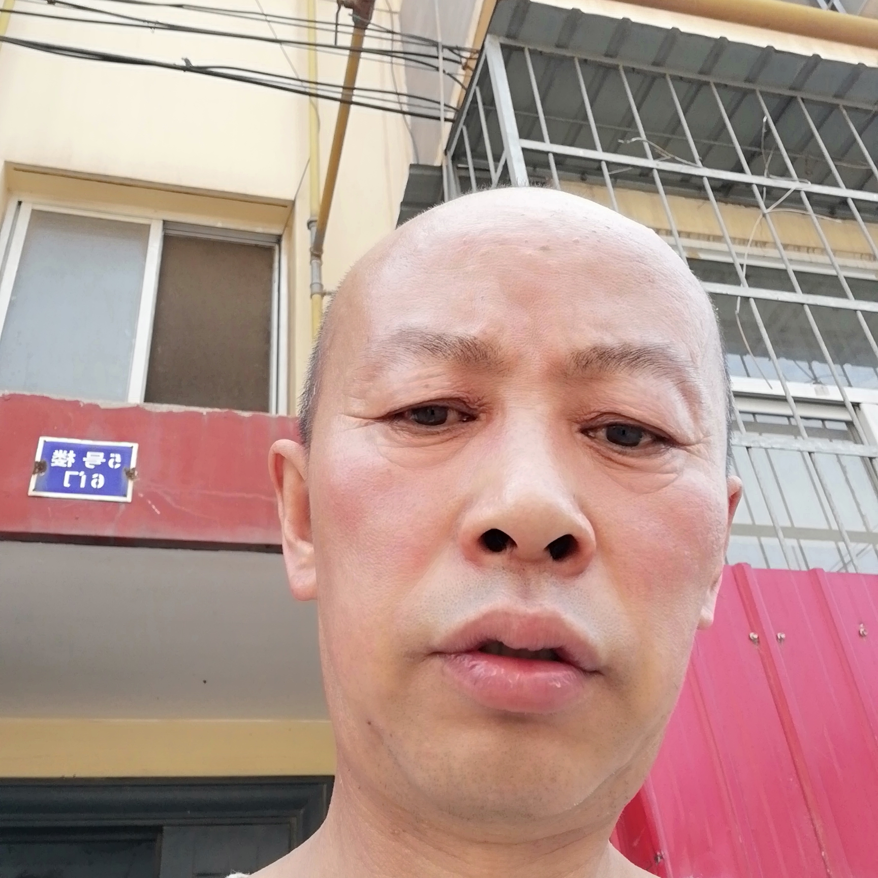 期待等待激动的照片