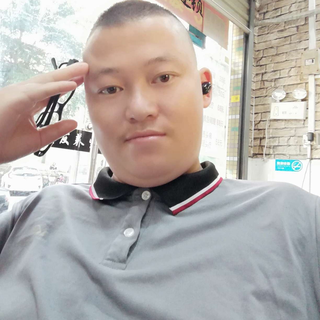 心碎为代价的照片