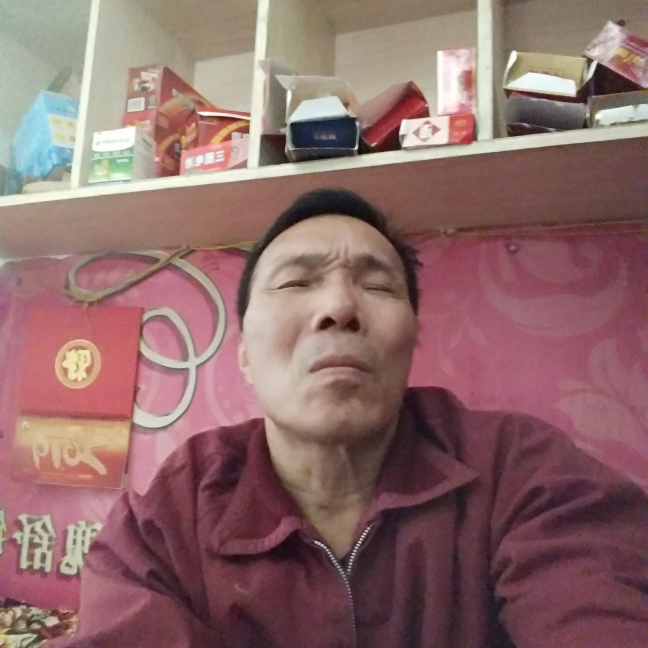 大山和灼热的照片