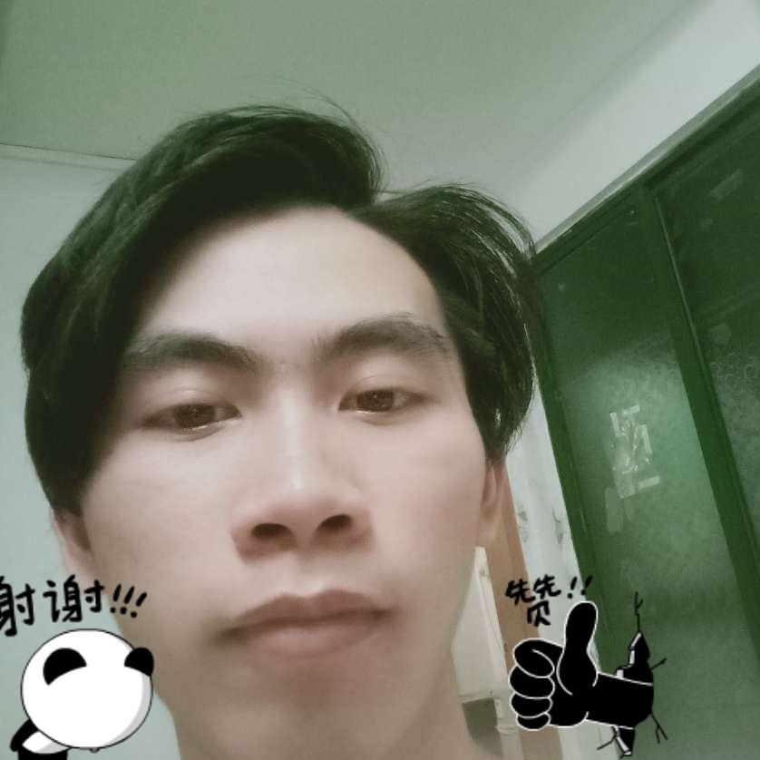 草丛愿暧昧的照片