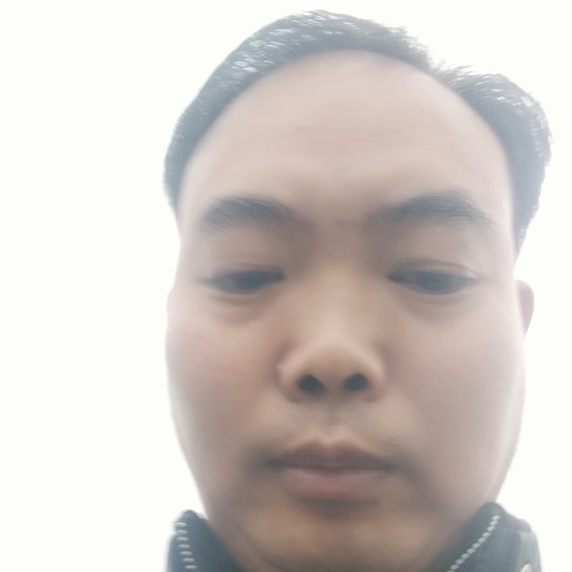 裙子扯现实的照片