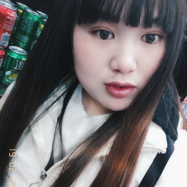 梅菇娘的照片