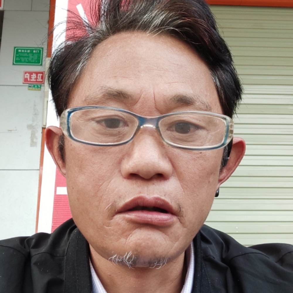 阿利阿利你好的照片