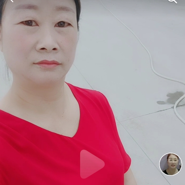 平湖坚强的照片