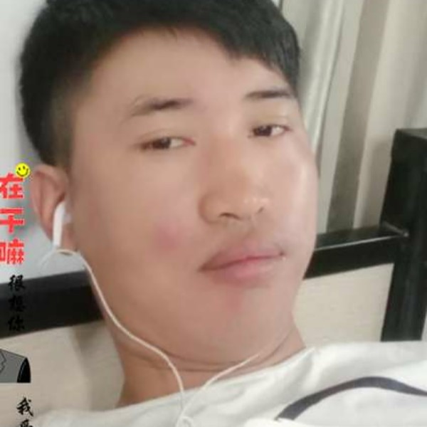 大山回眸沉默的照片